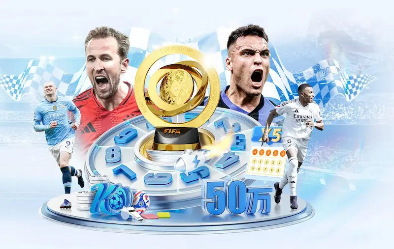 C罗2026年世界杯，王者归来，再创辉煌，巅峰对决，谁能抗衡